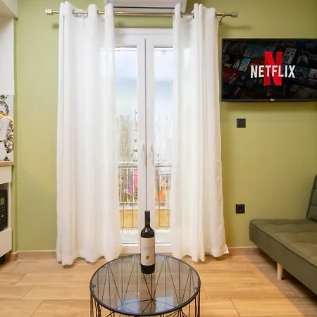 Skynest Corfu Airport