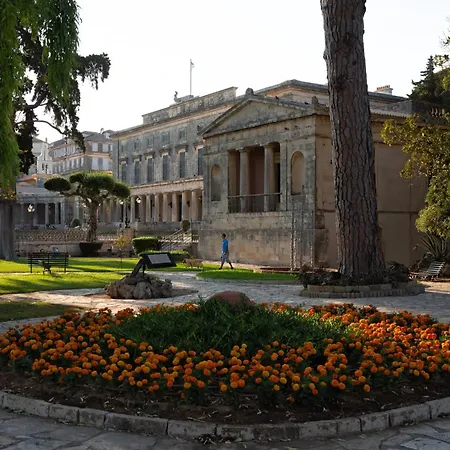 Skynest Corfu Airport *